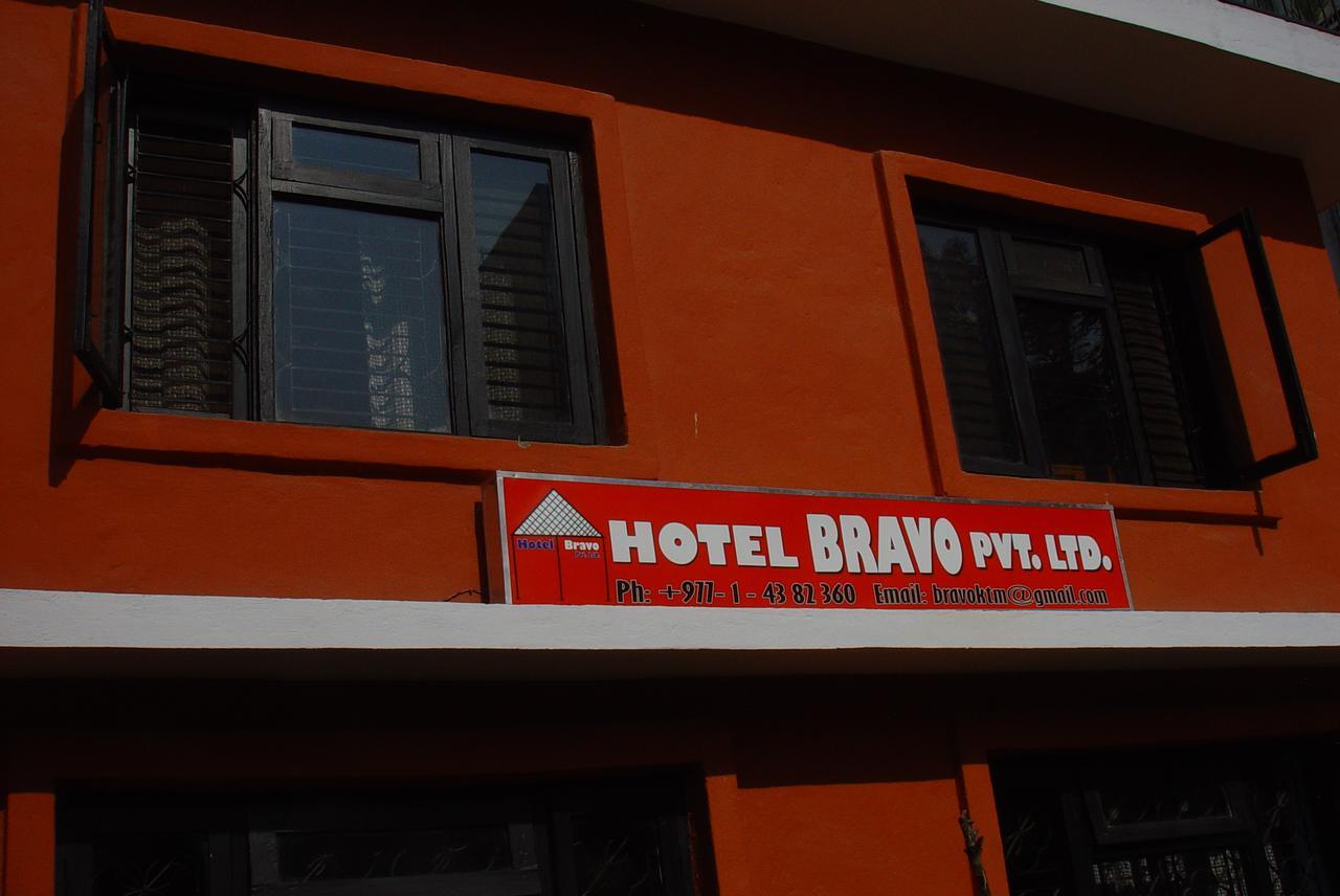 Bravo Hotel Kathmandu Buitenkant foto